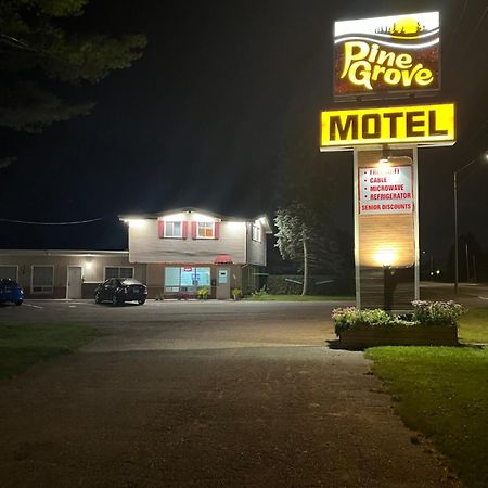 Pine Grove Motel Су-Сент-Мари Экстерьер фото