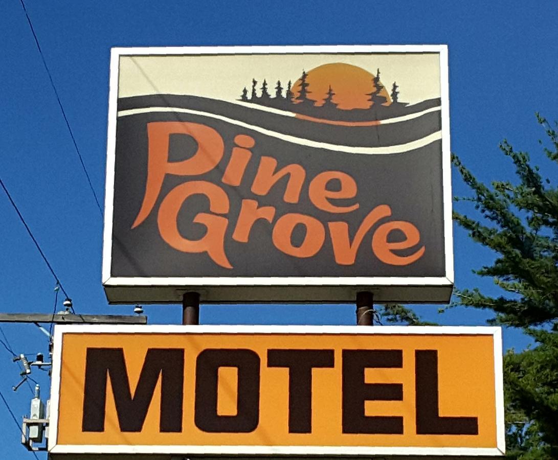 Pine Grove Motel Су-Сент-Мари Экстерьер фото
